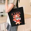 Bolso de Lona Nuevo Transfronterizo de Fábrica Original, Bolso Original para el Trabajo, Bolso de Hombro de Dibujos Animados para Estudiantes, Bolso Ligero