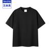Camisetas de Algodão Puro de Marca da Moda com Ombro Caído para Homens e Mulheres, Roupa de Grupo, Gráficos Estampados, Camisetas Culturais de Gola Redonda de Manga Curta, Roupas de Trabalho Personalizadas