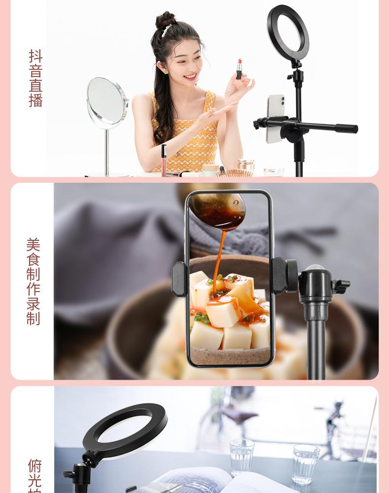 补光灯-详情图-新_19