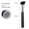 Conjunto de Pincéis de Maquiagem com 40 Peças da Fábrica Original: Pincel para Base, Pincel para Pó, Pincel para Blush, Pincel para Sombra, Cerdas Macias Ferramentas Profissionais de Maquiagem