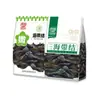 Nós de Algas Marinhas Secas, Frescas e Extra Grossas, do Fabricante de Yunnan, Atacado em Estoque, para Uso Doméstico, Deliciosos para Sopa e Pratos Frios