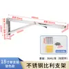Soporte Plegable Billy Acero Inoxidable Engrosado Estante de Almacenamiento en Forma de L Soporte Triangular Portante de Carga Montado en Pared Soporte Plegable Transfronterizo