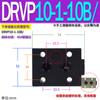 Válvula de Fechamento Acelerador Unidirecional Hidráulica DVP DRVP Dv10/12/16/20/25/30/6/40-1-10B/2