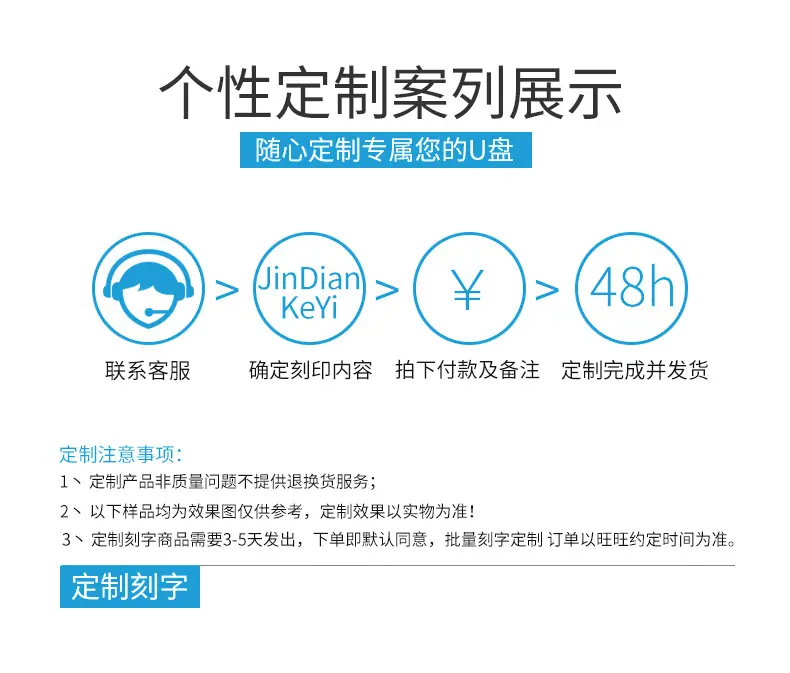 详情_07