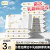Toallas de Papel para el Hogar, Engrosadas, Servilletas Asequibles para el Hogar, Pañuelos Faciales Sanitarios Mojables, Papel para Bebé