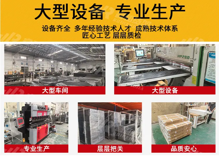 详情2_02.jpg