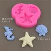 Estrella de mar Haibei Hipocampo Serie Marina Molde de Silicona Flip de Grado Alimenticio Líquido para Hornear Pastel Herramienta Decorativa Huevo