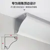 Tira de Luz Luminosa para Esquina Superior Línea de Esquina Luz para Esquina Decoración Sin Ranura Luz para Esquina de Pantalla Sin Maestro Doble Párpado Sin Luz Principal