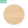 Vaso de vela de aromaterapia de vidrio DIY taza de vela casera esmerilada con tapa portavelas creativo vaso de vidrio taza vacía adornos