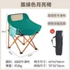 Conjunto de Mesa e Cadeiras Dobráveis para Exterior Portátil Mesa de Camping Mesa para Barraca Mesa de Churrasco Mesa e Cadeiras de Acampamento para Piquenique