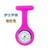 Venta al por mayor del fabricante Reloj de enfermera de silicona de moda más vendido con pin Caja de plástico Reloj de silicona para el pecho Reloj de bolsillo para estudiantes