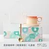 Caneca de Café Criativa, Conjunto Requintado de Xícaras de Café de Cerâmica Estilo Europeu, Loja de Chá com Leite, Hotel, Xícara de Café Simples Estilo Americano, Copo de Água