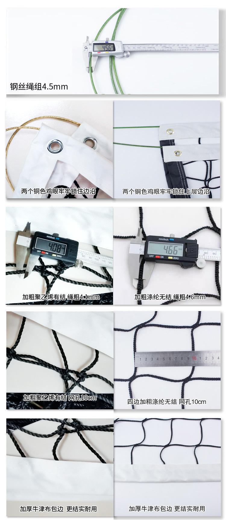 新详情页_06.jpg