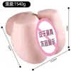 Copo de avião Jiuai produtos para adultos masturbador masculino brinquedo moldado filme de bunda dispositivo de prazer masculino