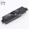 Adecuado para Interruptor Regulador de Vidrio Benz Sprinter 9065451513