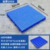 Tablero de Esterilla Plástica Impermeable, Tablero de Piso de Rejilla, Se Puede Empalmar, Venta al por Mayor del Fabricante, Paleta de HDPE Engrosada