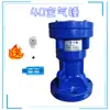 Fabricante Silo de Granos Silo de Carbón Martillo Neumático Rompedor de Arcos Neumático Silo de Polvo Martillo de Golpeteo Martillo de Impacto Vibrador