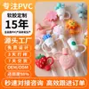 Tapas Personalizables de Material de PVC Ecológico Dibujos Animados Lindos Tapas de Paja de PVC para Negocios, Silicona de Grado Alimenticio IP Juguetes de Moda Personalización