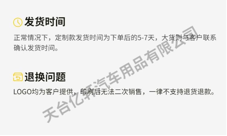 气泡，详情页-18