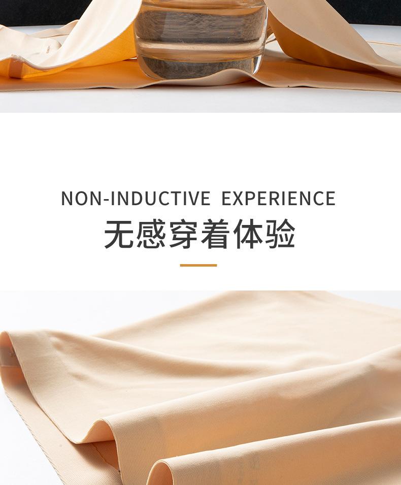 详情_13.jpg