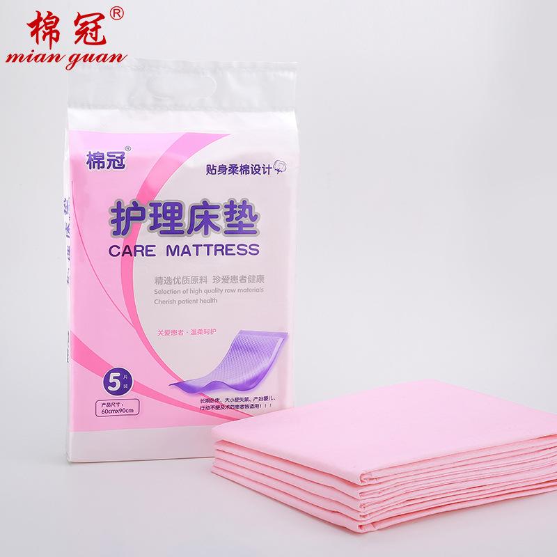 护理垫首图4
