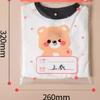Bolsa de almacenamiento para guardería, bolsa para ropa infantil lista para entrar, bolsa impermeable sellada, bolsa especial para bebés