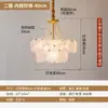 Lámpara de araña de cristal francés de espectro completo con trébol de cinco hojas creativa para sala de estar, dormitorio, atmósfera cálida, lámpara nueva simple y moderna