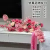 Arreglos Florales de Boda para Sala de Estar, Dormitorio, Mesita de Noche, Flores Artificiales, Jarrones de Mesa para Habitación de Boda, Decoración para la Mesa de Firma