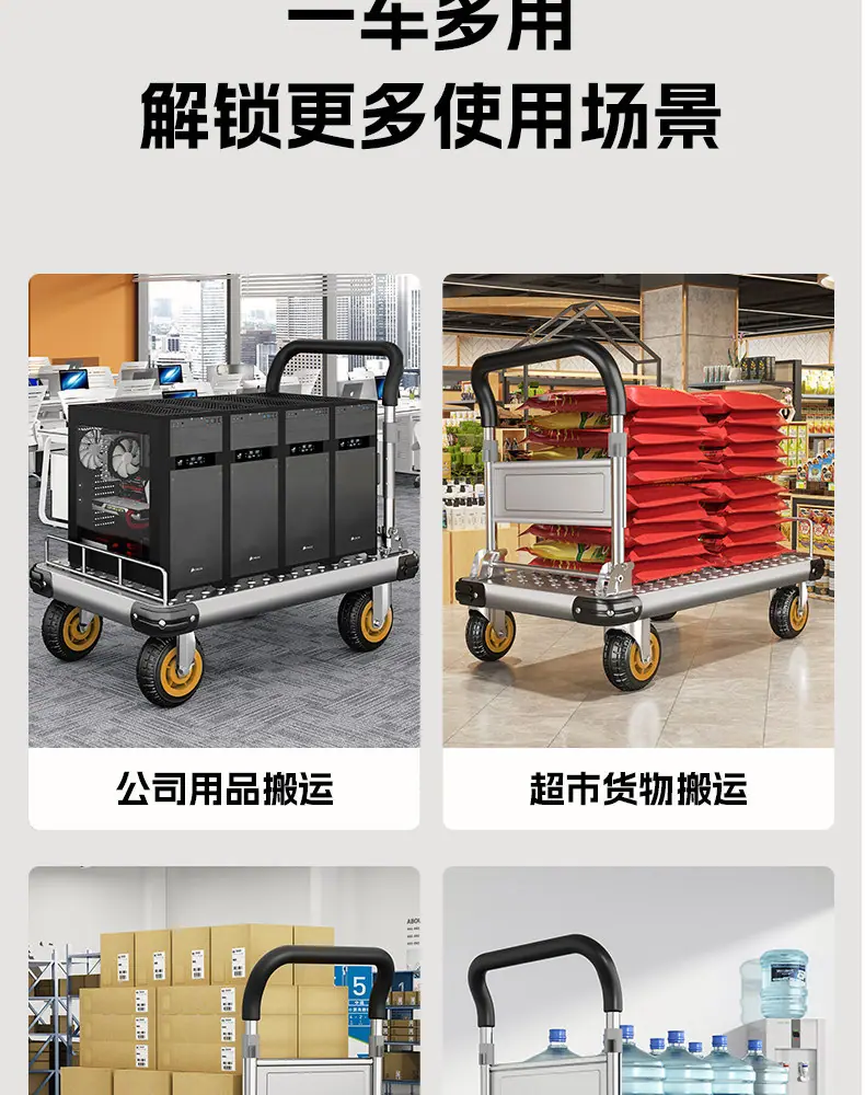 详情_19.jpg