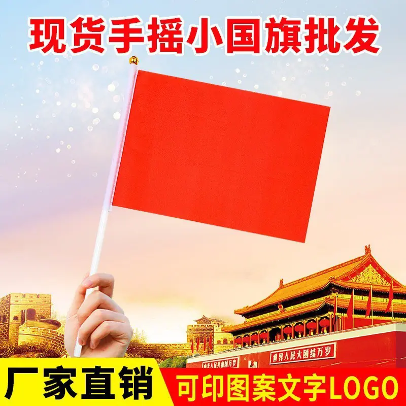 O1CN01z3wk651Zzsfc9Qqdt_!!1035