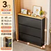 Zapatero de acero con puerta abatible para entrada de casa, zapatero estrecho de acero integrado en la pared para interior 15 cm