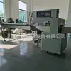 Fornecimento de Máquina de Embalagem de Chips de Álcool/Acessórios de Hardware Peças Plásticas Máquinas de Embalagem Máquina de Embalagem Tipo Almofada de Papel Enrolado