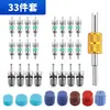 Kit de Núcleo de Válvula de Ar Condicionado Tampa de Válvula AC R12 R134A Vedação de PTFE Conector de Refrigeração Ar Condicionado