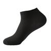 Calcetines de bambú de fibra natural antibacteriana tipo barco para hombre, calcetines de doble aguja a cuadros de color puro, absorbentes de sudor, transpirables, casuales, antibacterianos, calcetines para hombre al por mayor