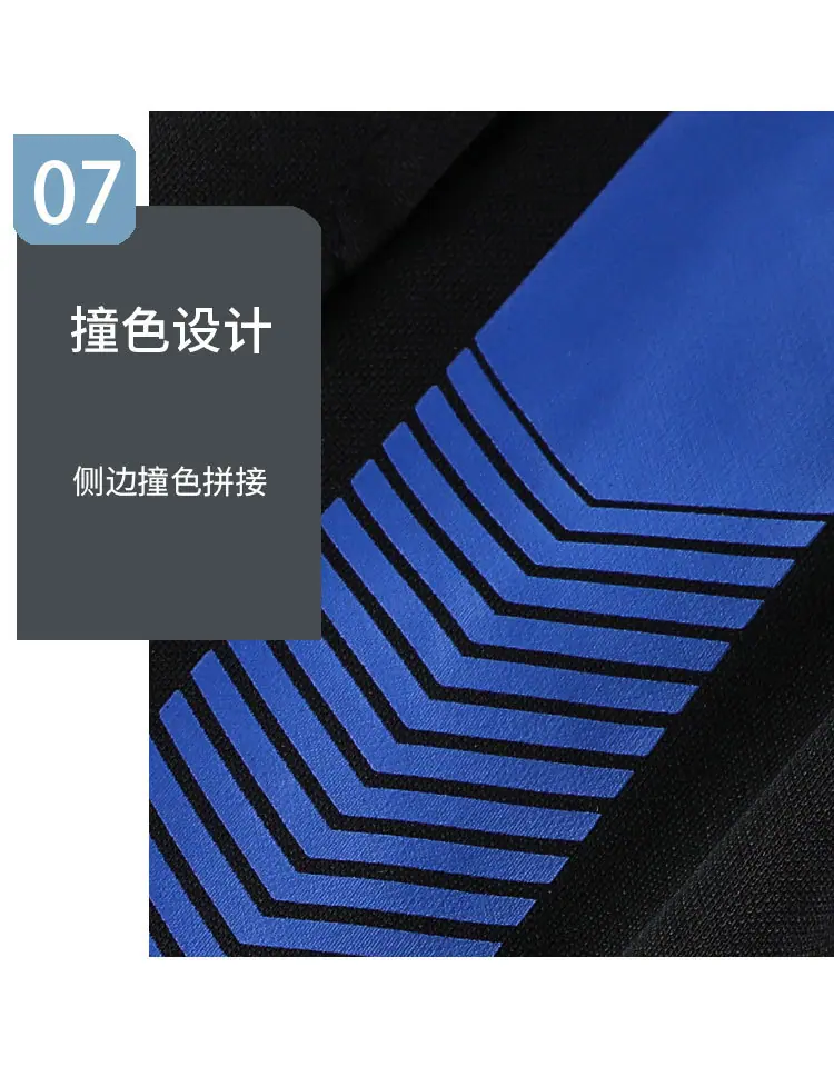 详情页_16.jpg