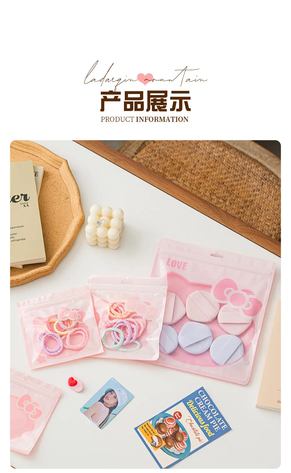 详情页_10.jpg