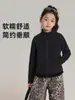 Chaqueta Infantil Pudding Haru 2025 Invierno Nuevo Estilo Cálida con Forro Polar y Fibra Generadora de Calor Suave y Cómoda
