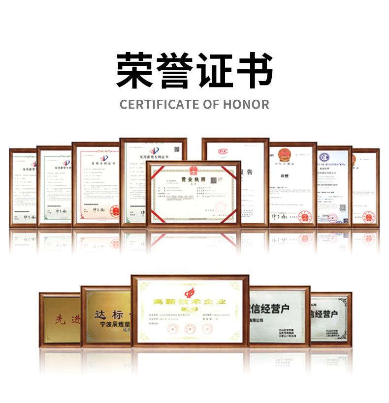 详情_12.jpg