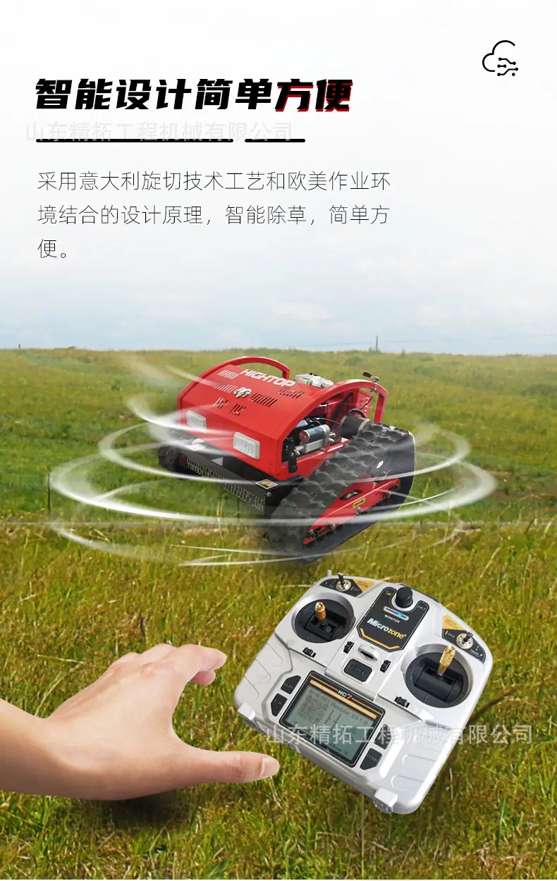 中文详情页_09.jpg