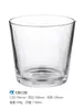 Taza de Vela de Aromaterapia Minimalista de Alta Transparencia, Contenedor Portavelas Decorativo Romántico para Interiores, Taza Vacía de Vidrio para Velas de Aromaterapia Caseras