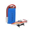 Batería de litio modelo 7,4 V 1500 mAh FT009 para barco de control remoto Weili 12428 12429