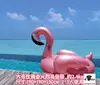 Colchón Flotador Inflable con Forma de Concha, Sillón Flotante de Moda para Piscina, Colchón Flotador para el Agua, Flotador para Nadar, Flotador de Playa para Fotografía