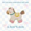 Pegatinas Bordadas de Animales Lindos, Año del Caballo, Potrillos, Pegatinas de Tela Bordada Autoadhesivas, Parches para Ropa, Decoraciones para Fundas de Teléfono, Decoraciones para Sobres Rojos