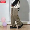Pantalones Casuales de Diseño Plegado para Exteriores Personalizados para Hombre Color Sólido Caída Rectos Sueltos Marca de Moda Pantalones
