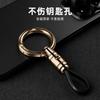 Chaveiro de carro masculino liga de alta qualidade fivela pendurada durável criativo chaveiro de carro discreto pingente de luxo chaveiro