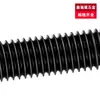 Tornillos para Máquina de Cabeza Cruzada de Acero al Carbono Tornillos de Cabeza Plana Cruzada Negros Tornillos para Máquina de Cabeza de Champiñón con Cola Plana M3-M6