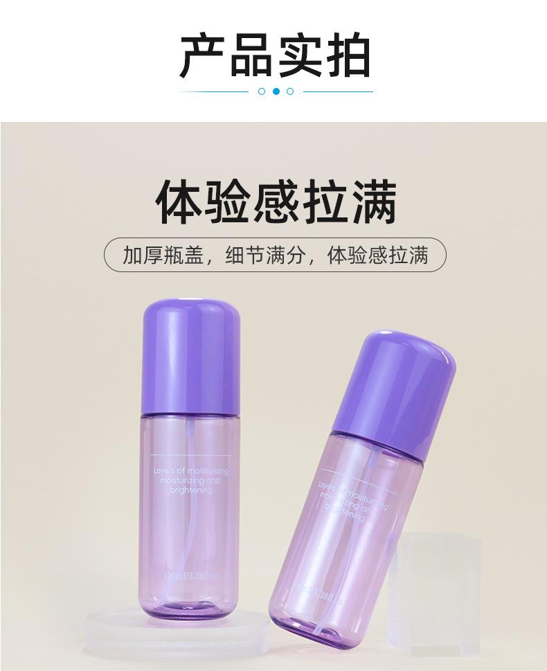 2店详情页_07.jpg