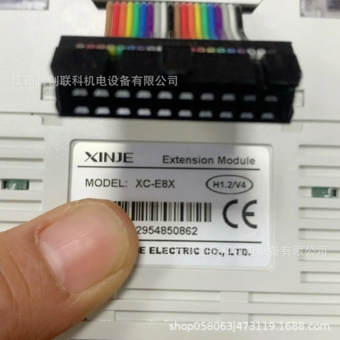 XC-E8X 2
