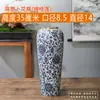 Vaso de Cerâmica Azul e Branco de Jingdezhen de 35cm de Altura para Decoração de Casa, Sala Modelo, Vaso de Flores com Borda Dourada, Vaso Fino de Rabanete Feito à Mão