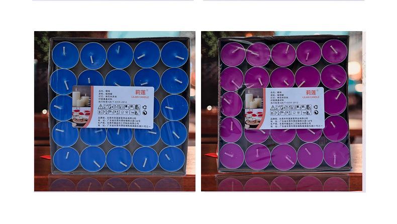 详情茶蜡4小时100粒的_05